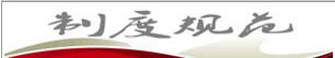 QQ截圖20180222153035.jpg
